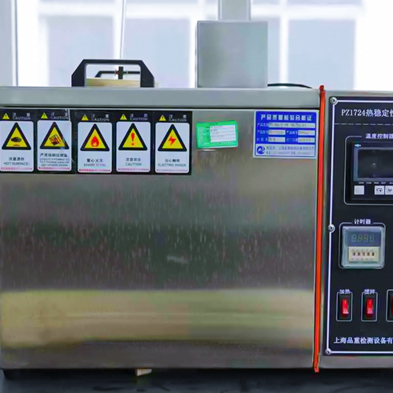 XLPE/PVC-isoleret strømkabel til nominel spænding 0,6/1kV